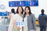 Thu Huyền: Bay ngày 08-05-2025